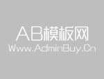 艾视伦<font color='red'>眼镜</font>口碑测评：用