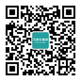 艾视伦眼镜店加盟连锁公司—中国负责任的眼镜连锁加盟品牌！