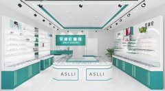 艾视伦<font color='red'>眼镜</font>：科技与美学