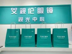 从进店到取镜，艾视伦眼镜如何把服务做到心坎